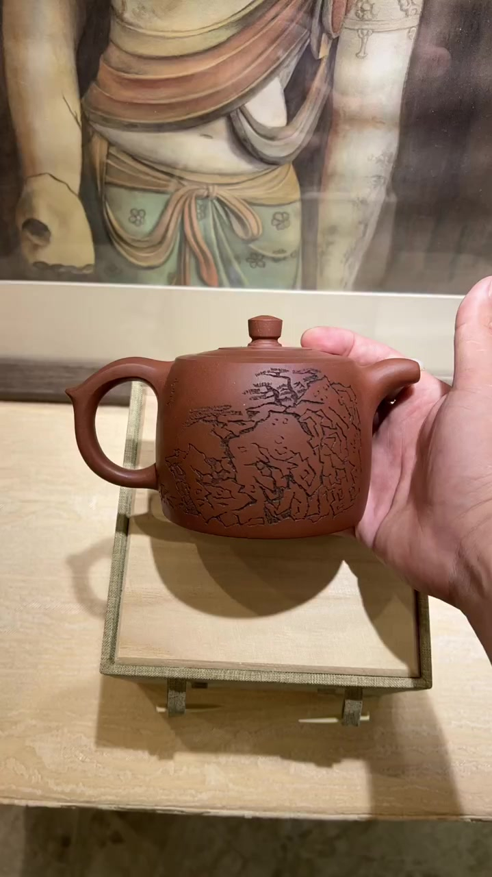 宜兴紫砂壶纯全手工吴荣华原矿大红袍西施泡茶壶