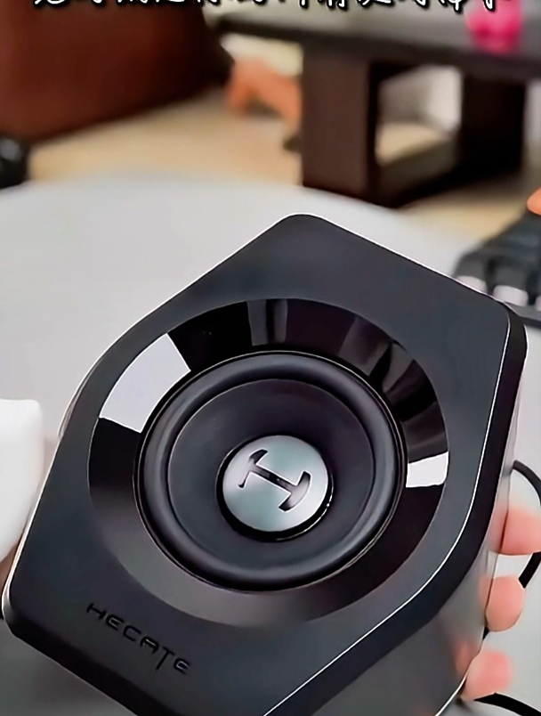 小体积,大功率,听声辨位简简单单,漫步者g2000专业游戏音箱?