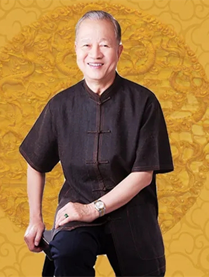 曾仕强:人,不要给自己找麻烦,该忙就忙,该闲的时候就要闲!