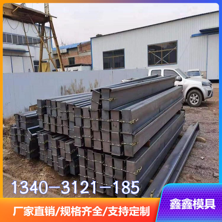 桥梁立柱塑料模具 按需求定制模具模板