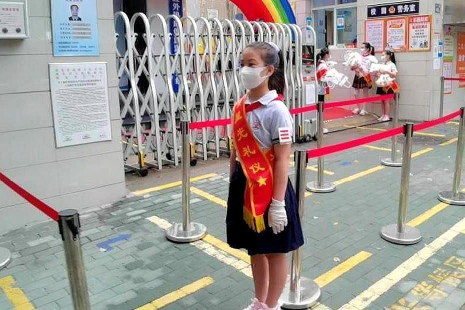 第36个教师节,武汉德才小学教师节,教学生如何"感恩"