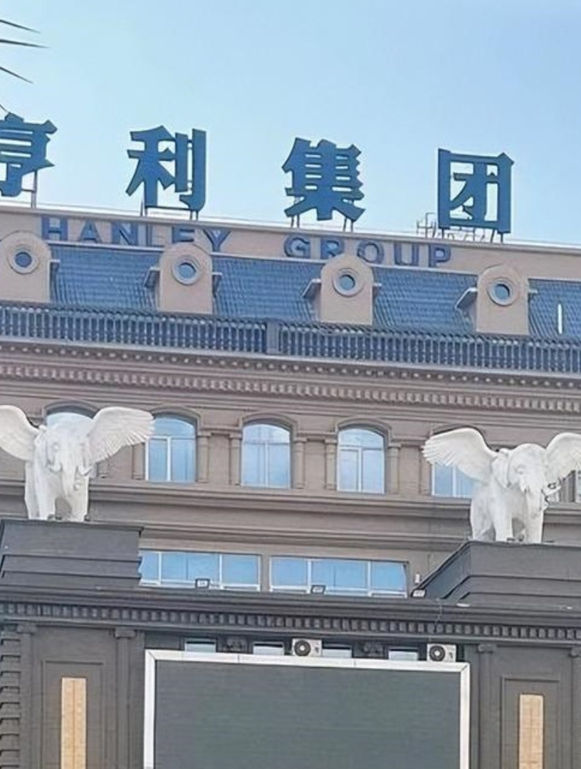 海波直播讲血奴2