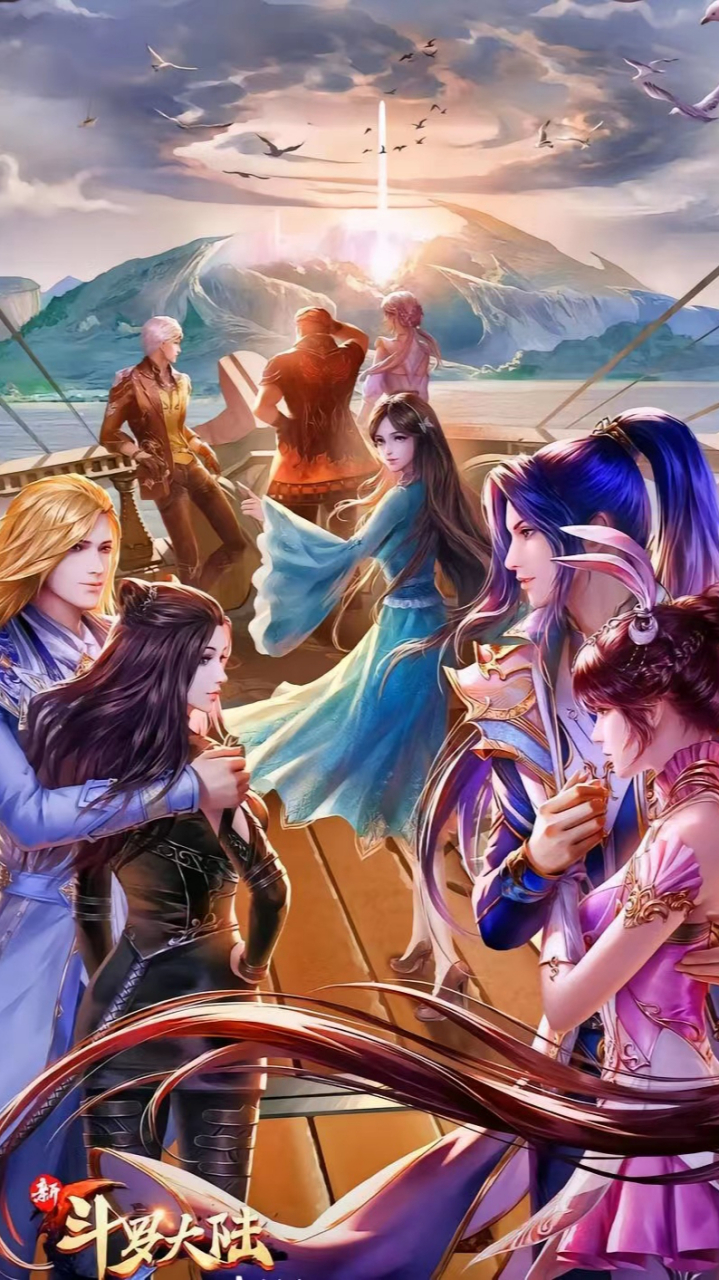 斗罗大陆2之绝世唐门##夏日生活创作季#  斯莱克7怪,乘风破浪 七个