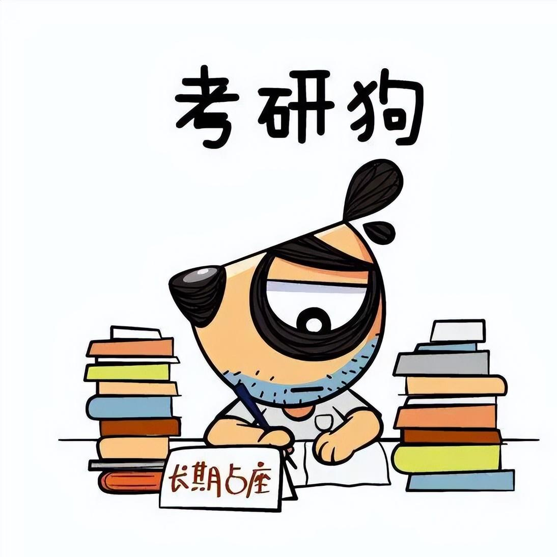 过来人用亲身经验告诉你,考研复试后,一定要仔细核对分数