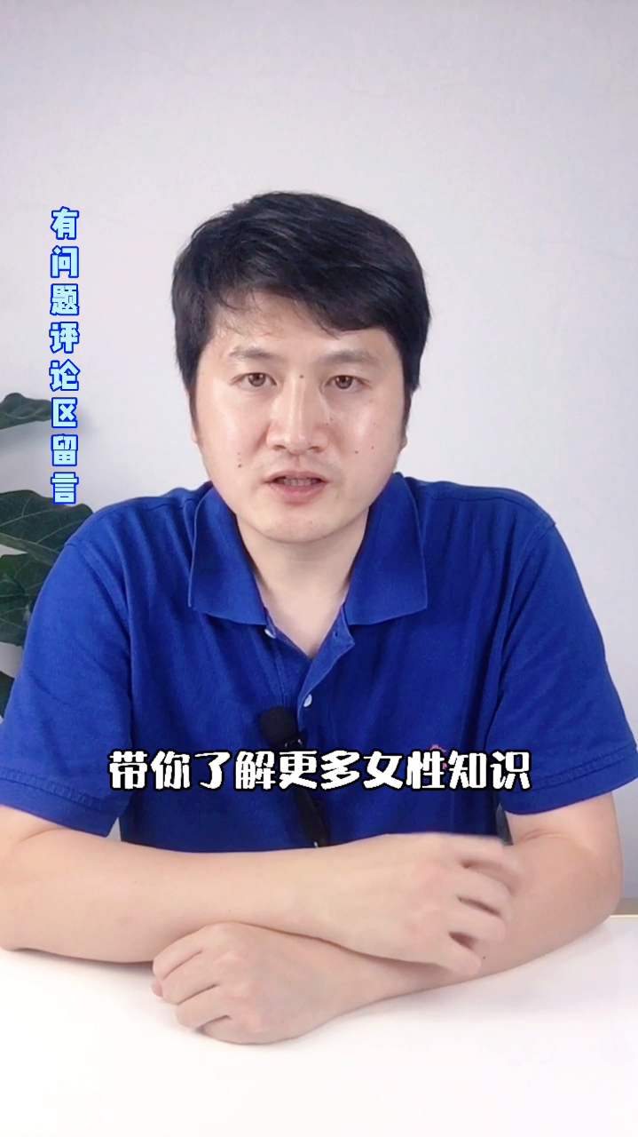 摸和变大真的有关系吗想要丰胸要看完丰胸练习
