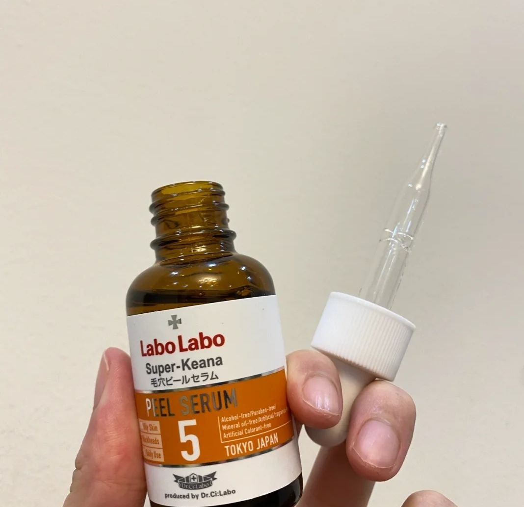 城野医生果酸精华好用吗