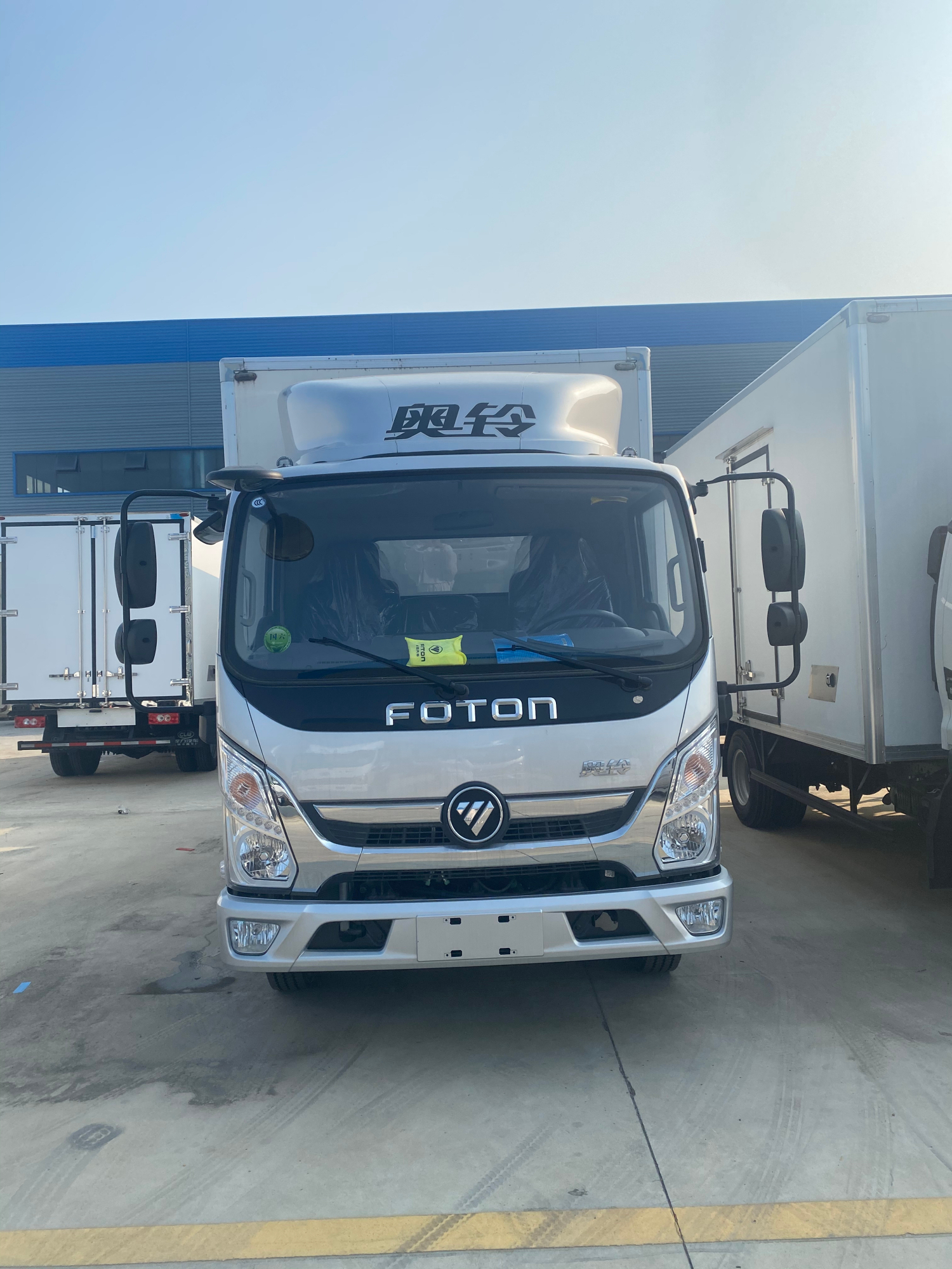 厂家直销奥铃速运国六bj5048xlc-f3,4.2米