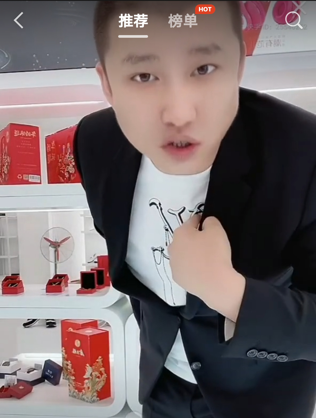 网红驴嫂平荣卖山寨手机坑粉丝,卖了上万台,一台至少赚300元