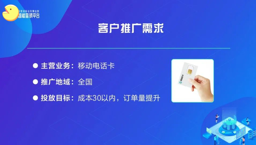 神马开户是什么意思的简单介绍