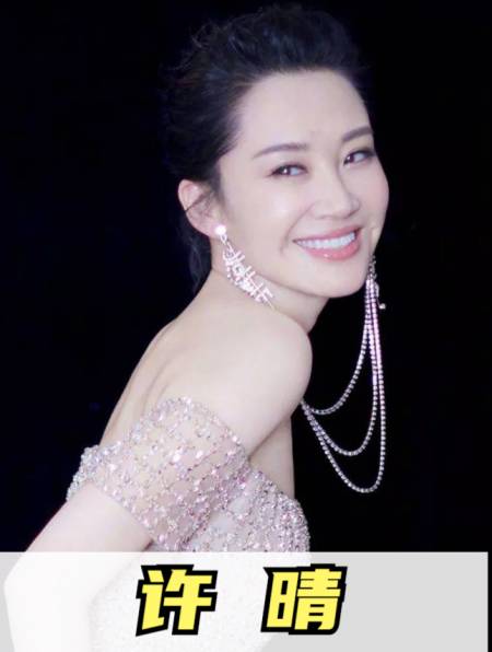 "风韵犹存"许晴:撩拨张翰勾搭华晨宇,却因性格险被封杀4-度小视