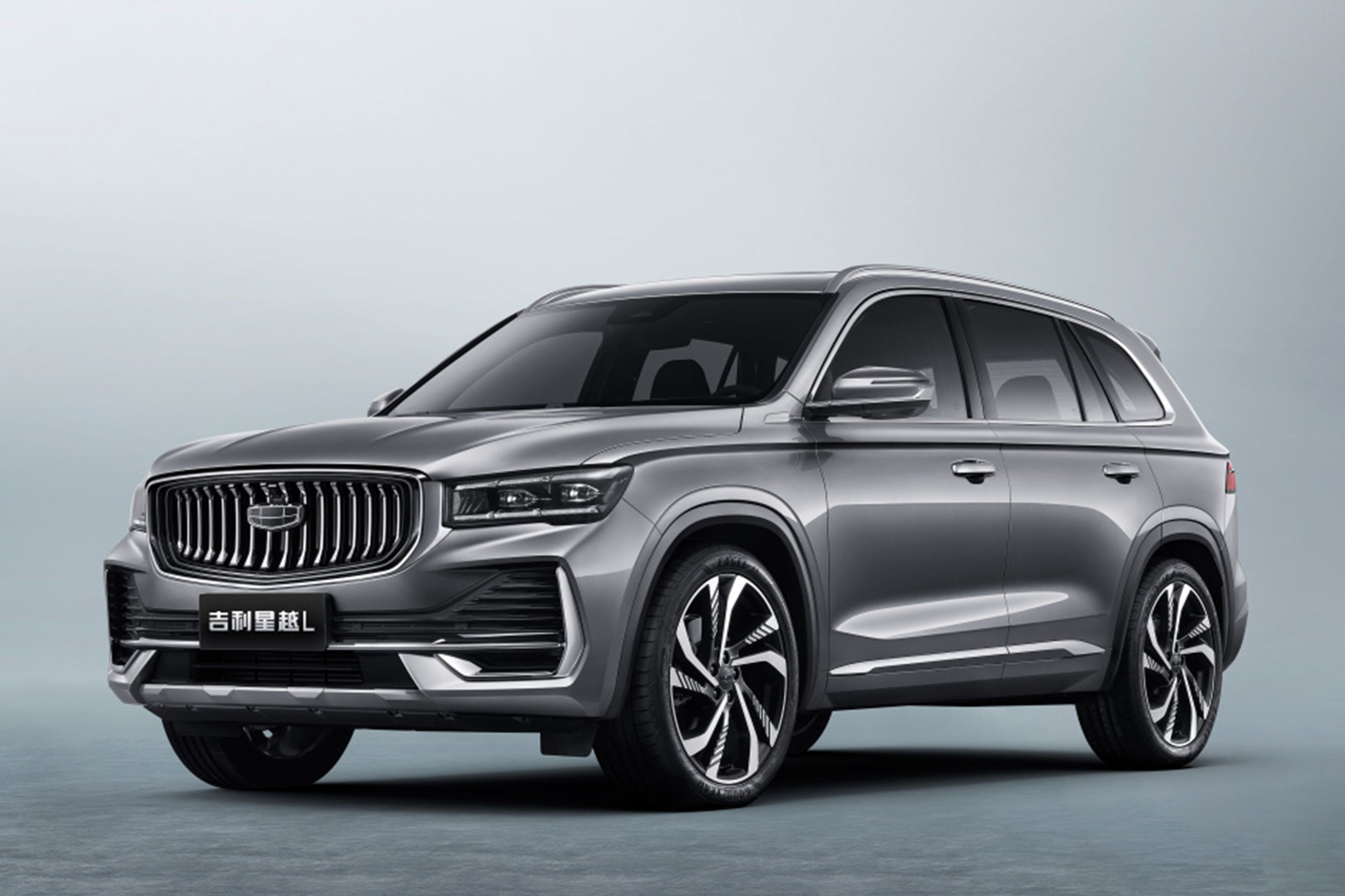 吉利星越l 2.0td高功率 8at新车型正式亮相,价格惊喜