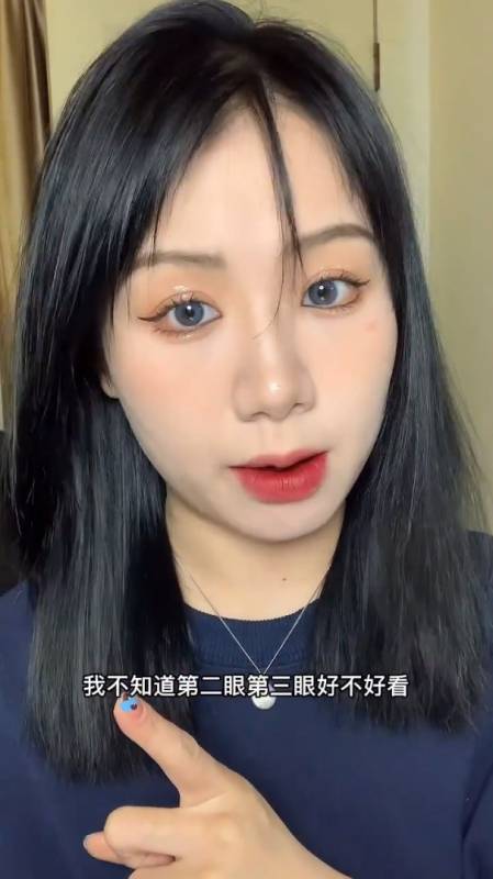 圆脸mm一定尝试这个一眼美女淡颜浓妆系妆容