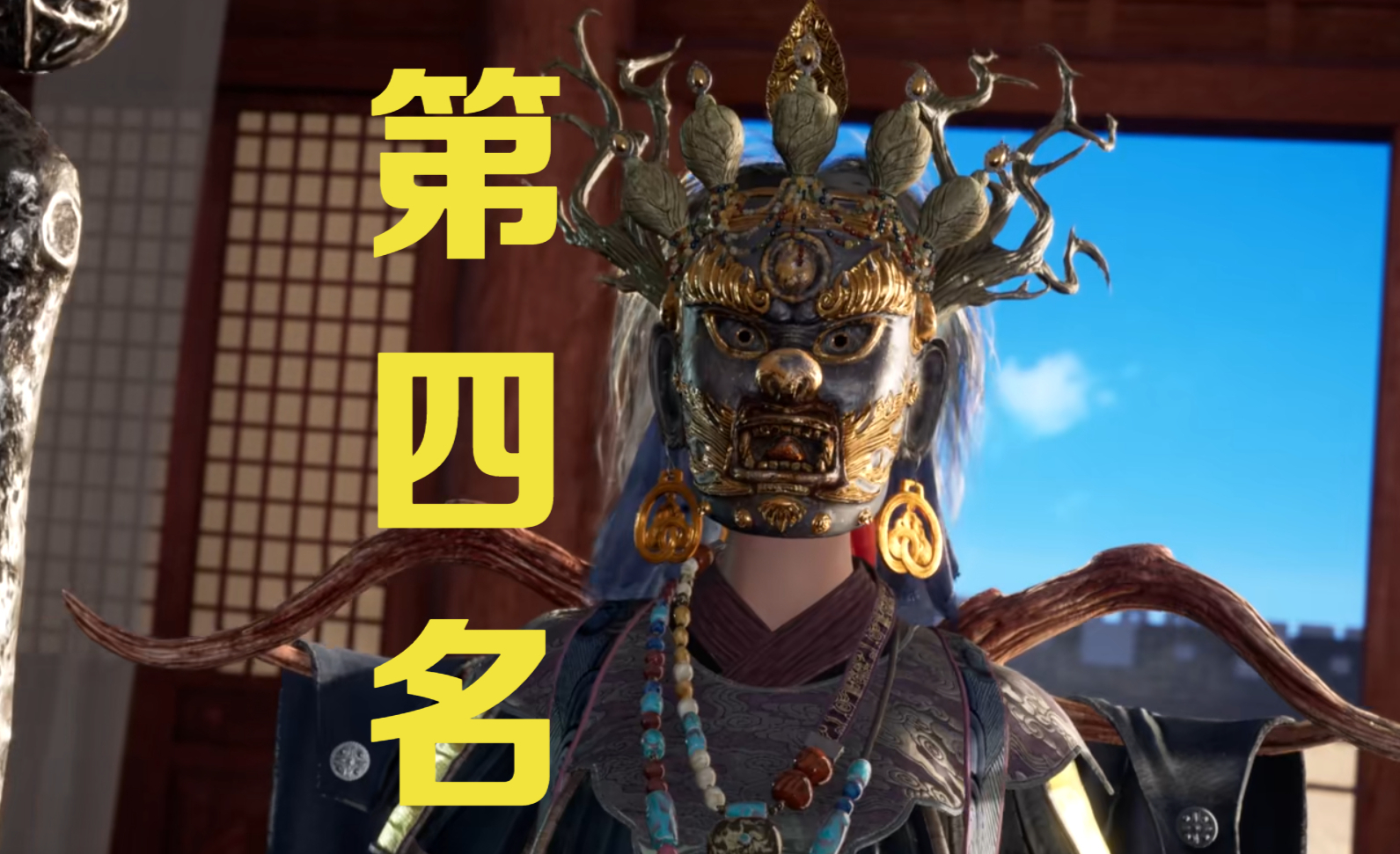 不良人6:大天位实力排名,女帝沦为地板砖,李星云突破神霄位