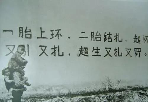 重男轻女,传宗接代的思想影响,为男女比例失调埋下祸根.