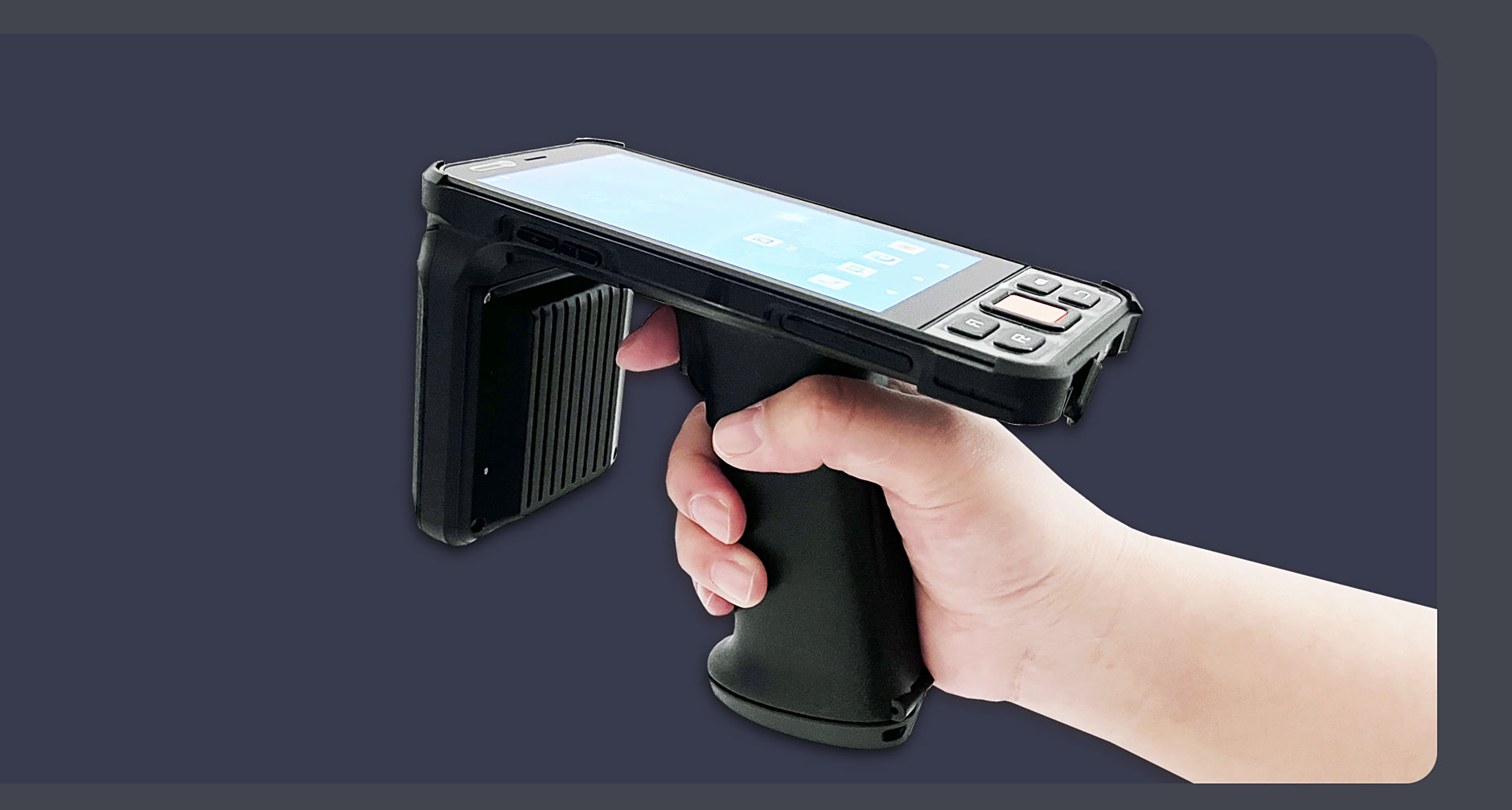 如何选择合适的rfid手持终端?