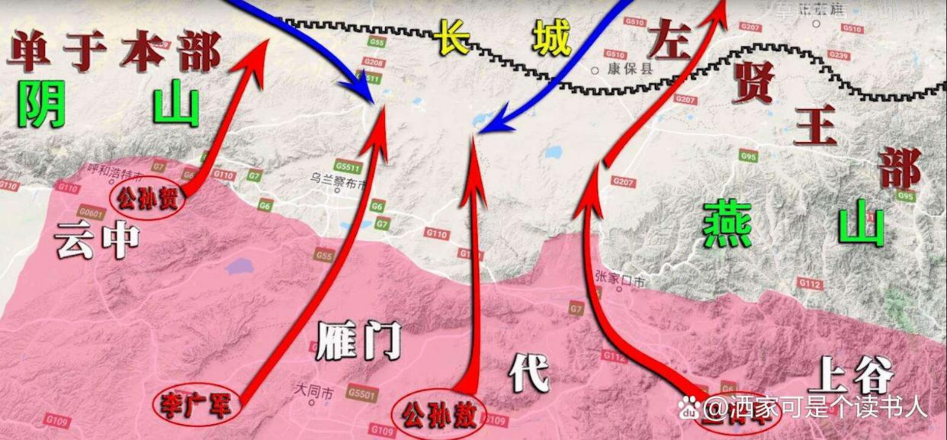 失败的龙城之战,为何反而成为了汉匈百年战争的转折点