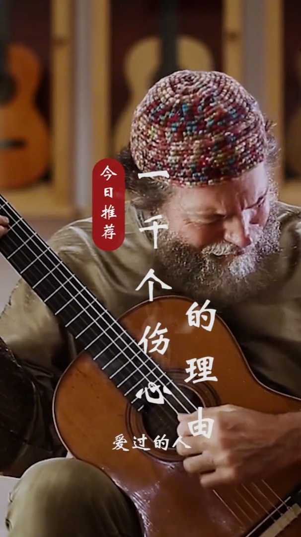 半生已过学会沉默凡事先讨好自己至于别人分心情看交情