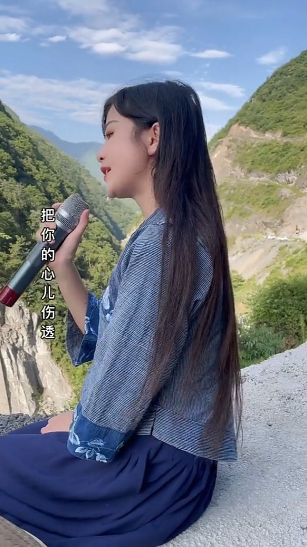 贵州杨姣姣山里姑娘音乐分享