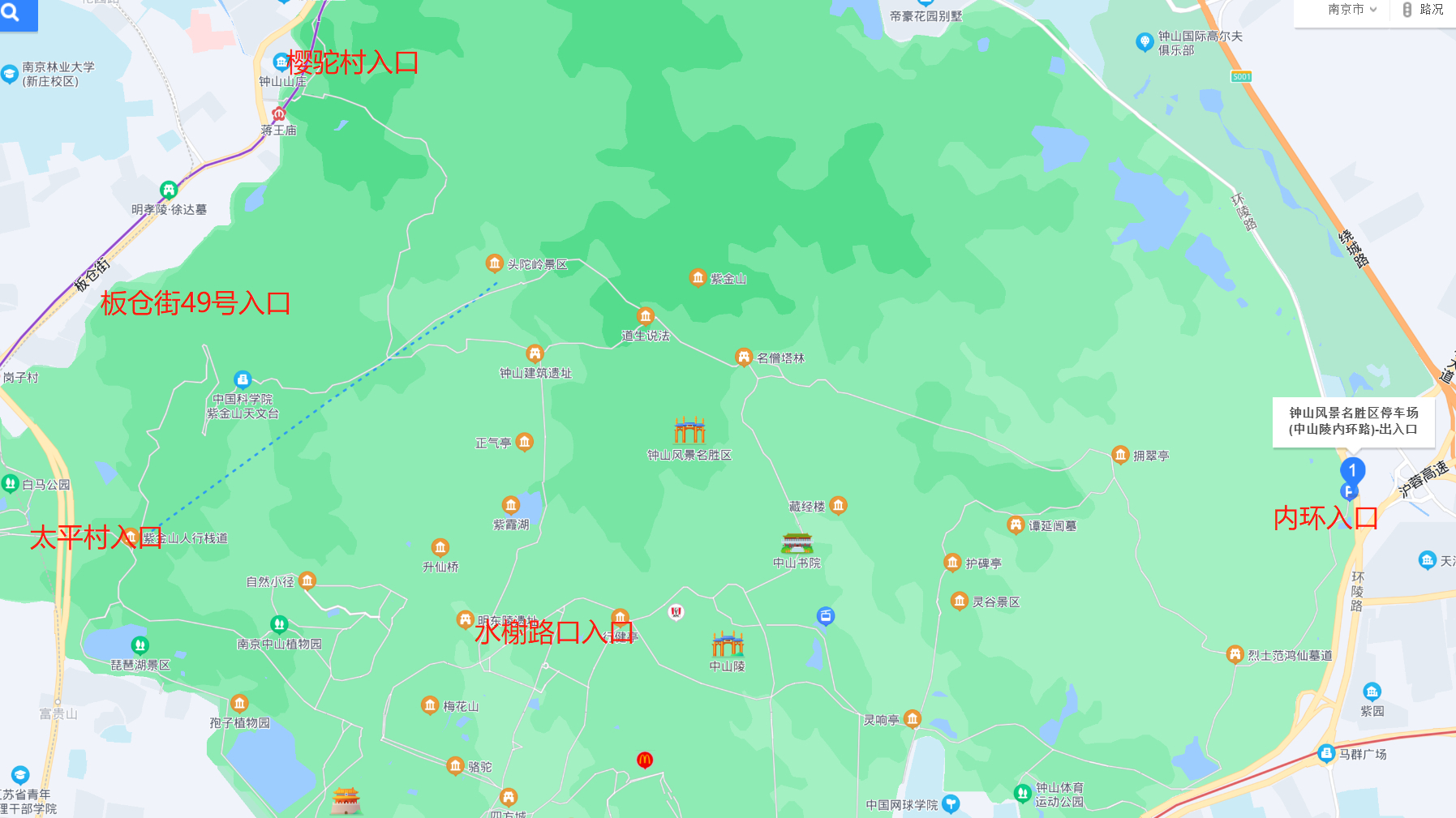 爬紫金山从哪个口上,五个入口各有千秋,选适合自己的就好