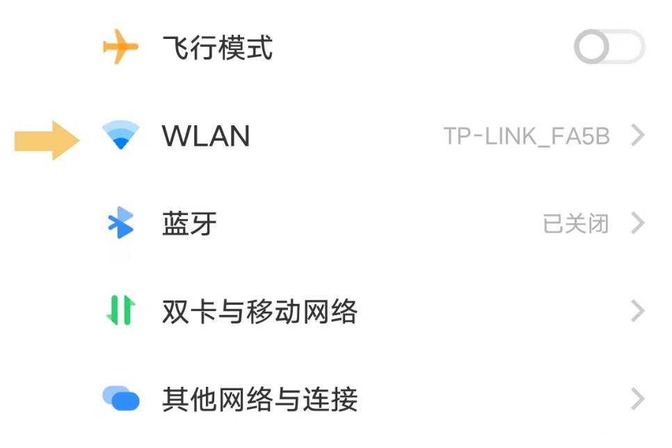 短信验证码在哪看vivo 短信验证码在哪看vivo