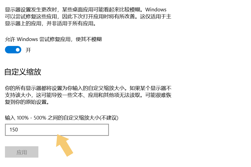 怎麼把電腦桌面圖標變小?這兩種方法都可以嘗試,你學會了麼?