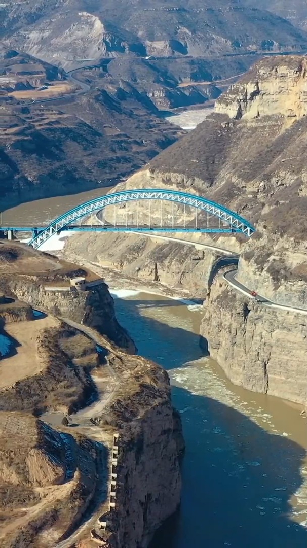 娱乐风景欣赏:河津4a景区黄河大梯子崖,位于黄河-度小视