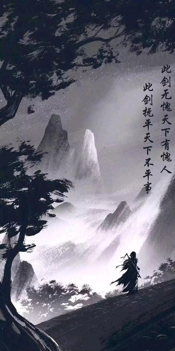 《剑来》:齐先生对整个世界的失望,是看到了那无法改变的"一"