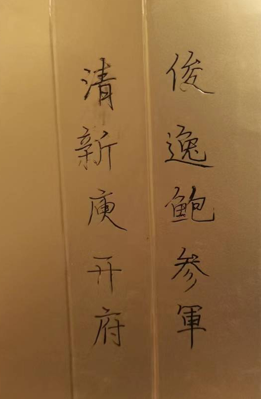 传统文化抄录~诗人鲍照