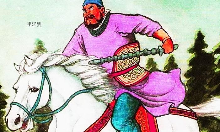 宋朝时期,呼廷赞身刺"赤心杀贼",而王超却屡次畏敌违命