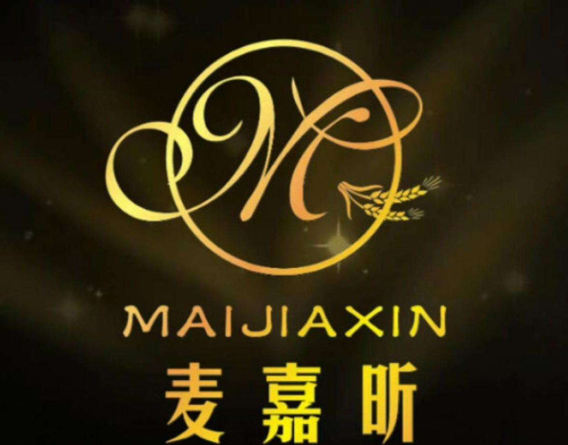 麦嘉昕代理优势在哪里?