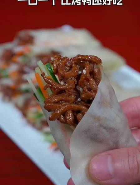 晚餐给孩子做这个京酱肉丝卷饼,孩子说比北京烤鸭还要好吃-度小视