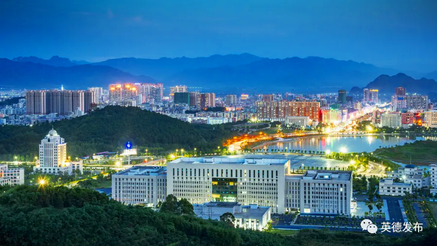 英德市是如何成为广东面积最大的县级行政区的?