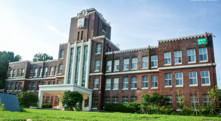 韩国国立全南大学全球经营学硕士