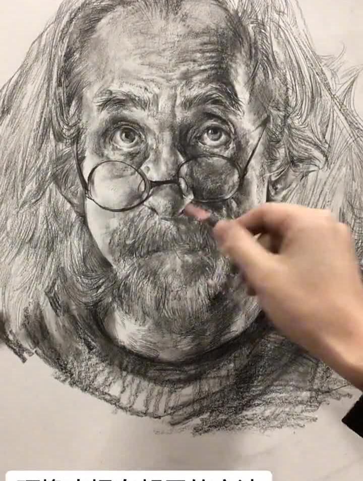 随手拿了支14b就涂了一张,简单说白胡子怎么用硬橡皮去提-度小视