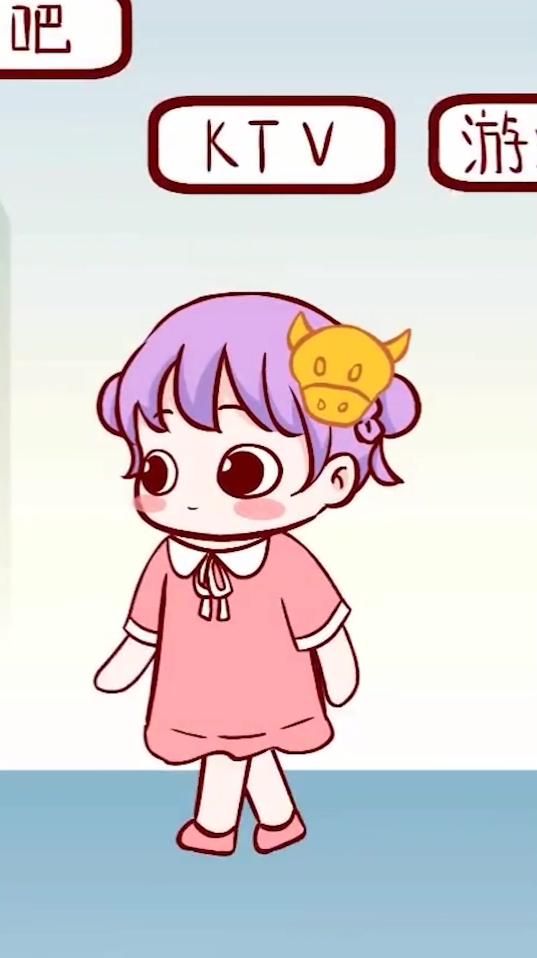 小君就是这么一个勤奋的女孩-度小视