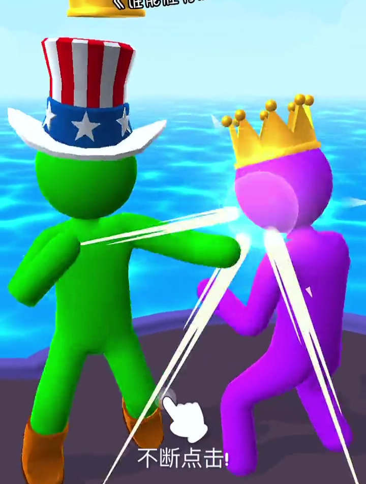 热门游戏巨人冲冲冲谁能胜利?-度小视