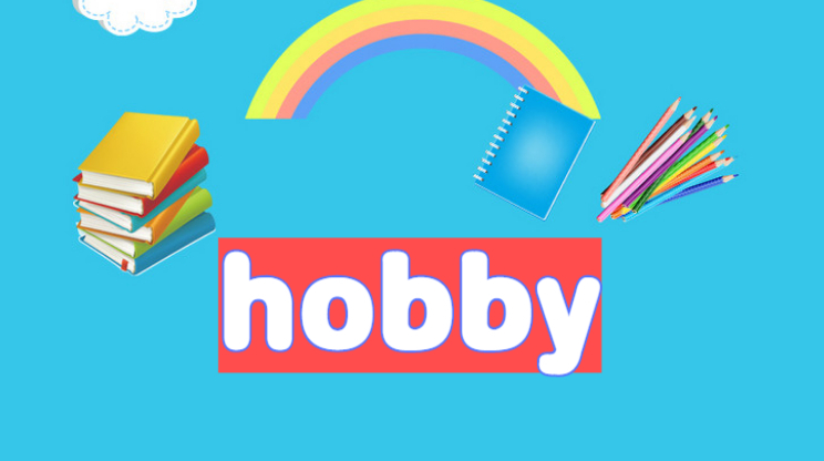 my hobby is to do还是doing