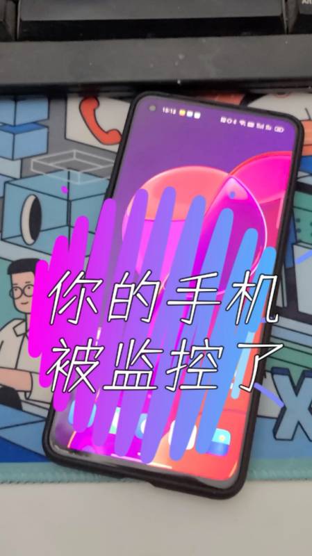 手机卡顿手机变慢手机黑屏可能是你的手机被监控了