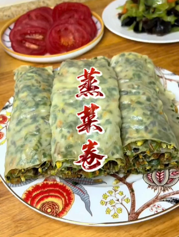 天气太热,每天换着花样做饭,今天做了蒸菜卷!