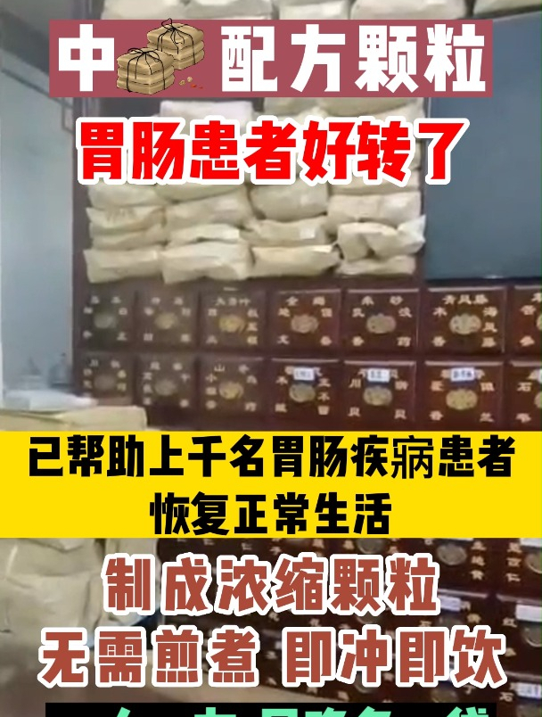 威海口腔医院黄牛随时帮患者挂号-威海口腔医院黄牛随时帮患者挂号吗 