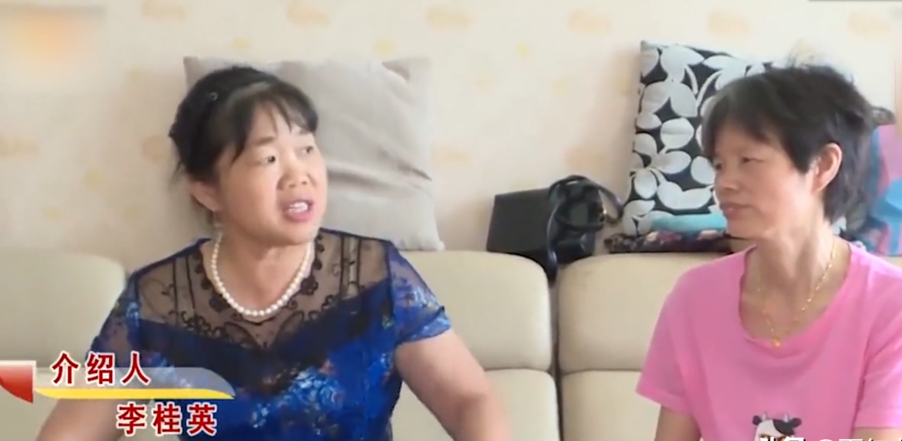 湖南91岁老汉娶54岁保姆为妻死后房产被霸占儿子用计要回房产