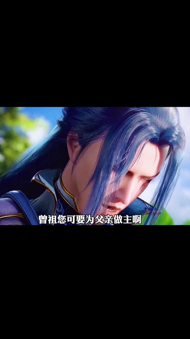 斗罗大陆 唐晨和唐三终于相认,得知唐昊被逐出宗门后大怒不已-度小视