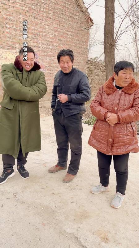 过年回家你成为被村里人议论的对象了吗 农村 搞笑 村里那些事-度小视