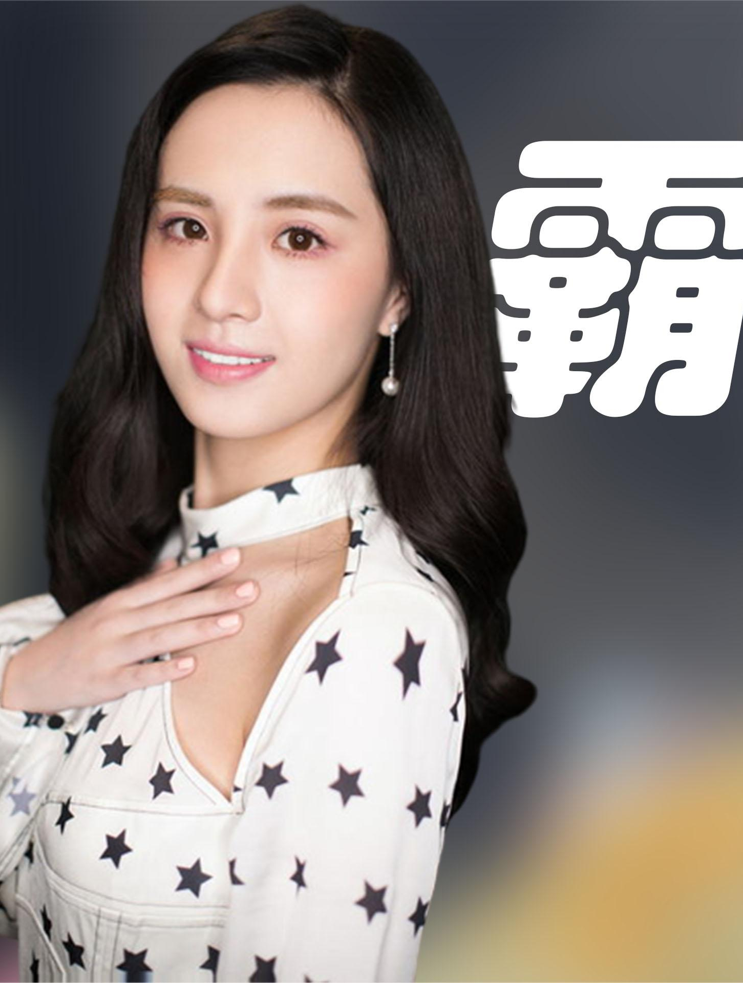 蒋佳恩:出道即巅峰,网传其几近退圈与尚雯婕有关,现状如何1-度小视