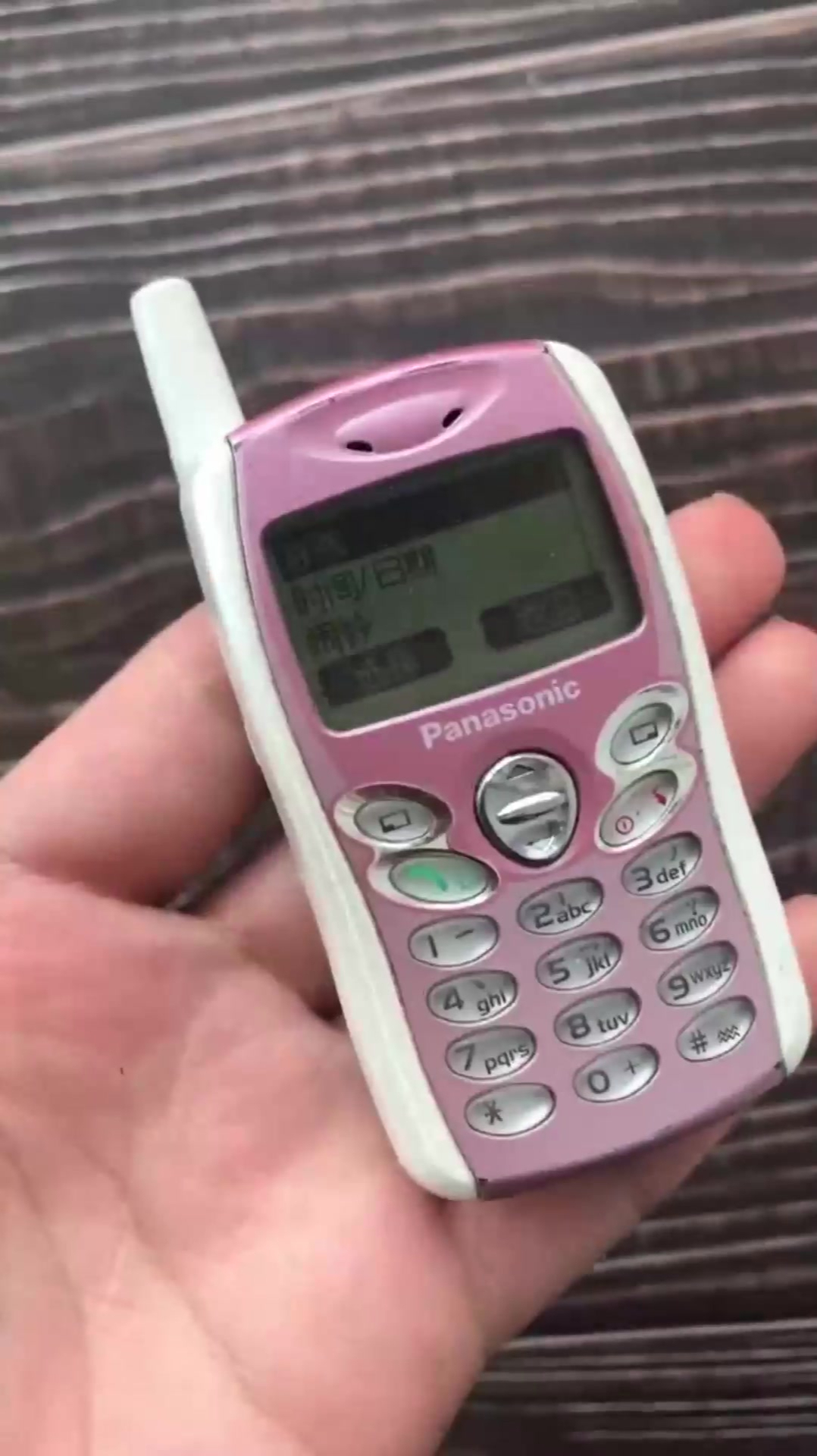 搬家时发现的老物件,为什么以前的手机都有个小天线?