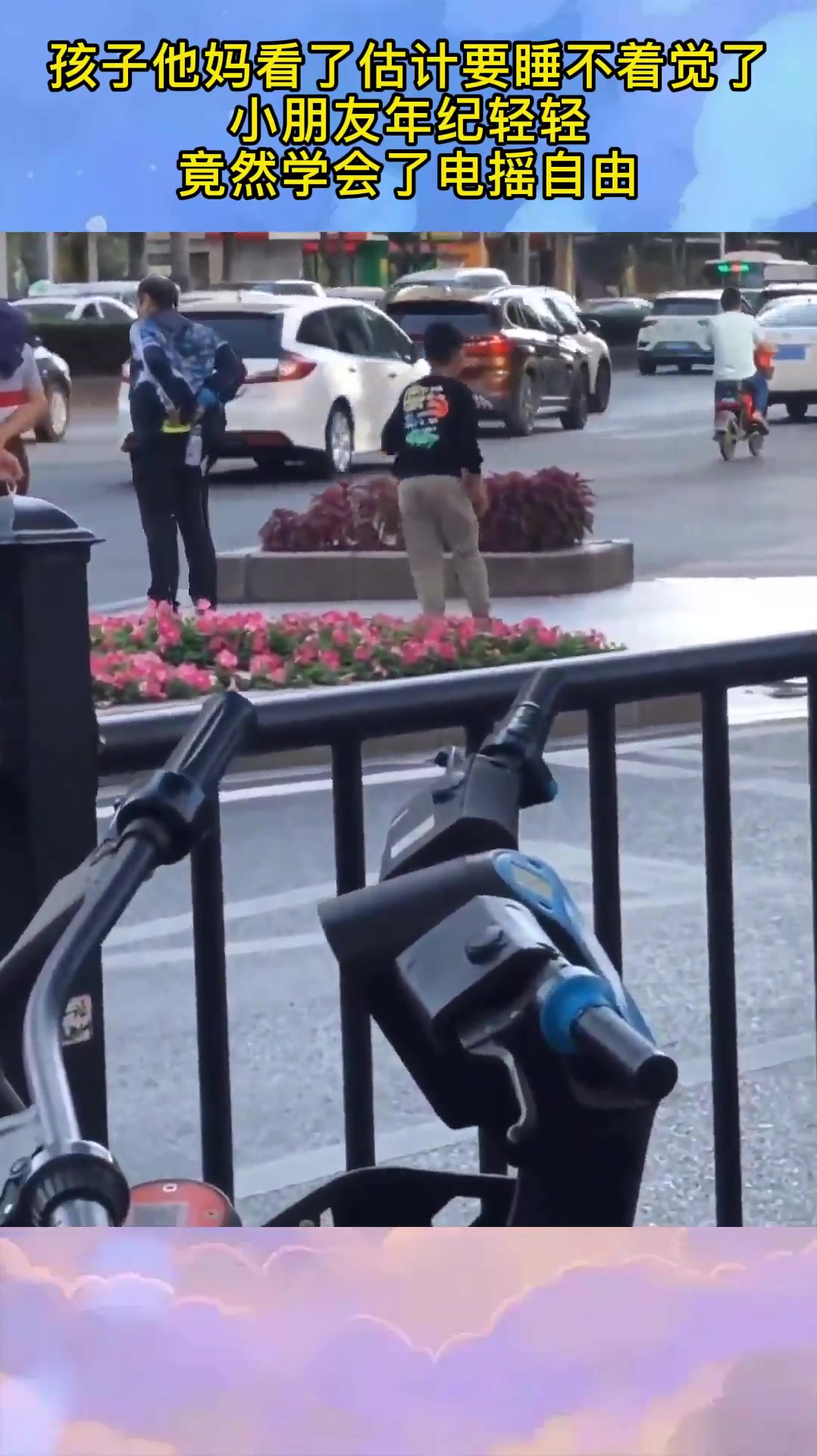 1078_1920竖版 竖屏