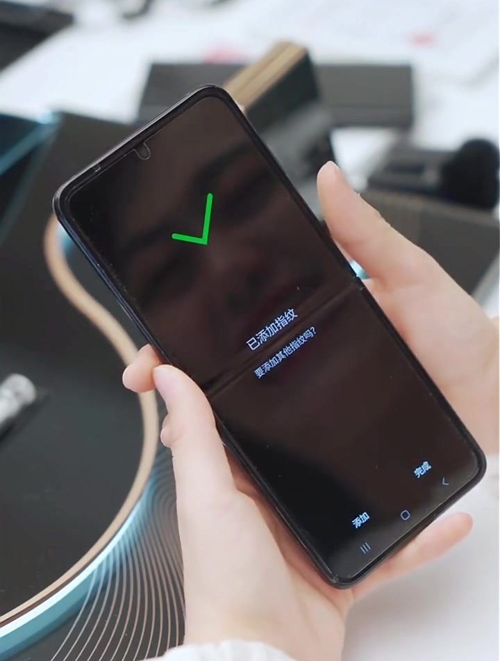 三星w23 flip手机指纹识别一建解锁功能键设置讲解