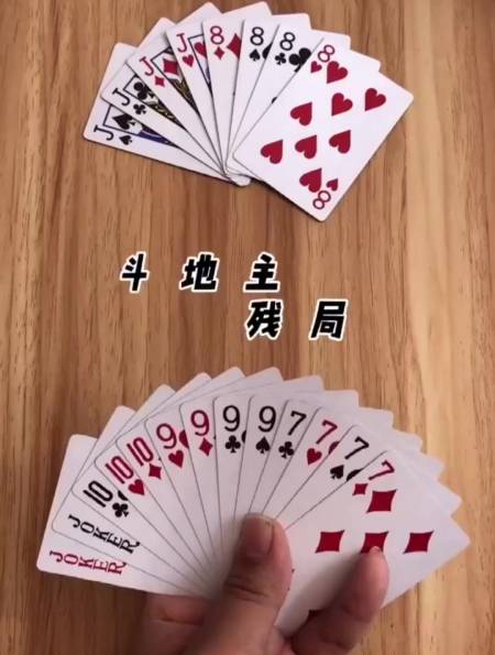 关注搞笑麻将:你真不应该揭穿我,这下好了吧两败俱伤13