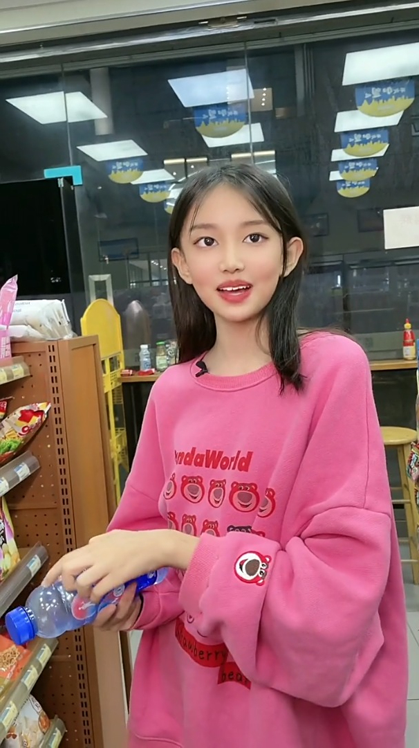 宋小睿真的有心了,这样给妈妈准备惊喜,看得我都感动了-度小视