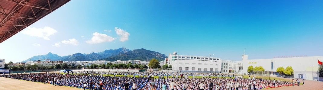 泰安二中隆重举行2021年秋季开学典礼